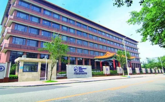 广州贝赛思学校