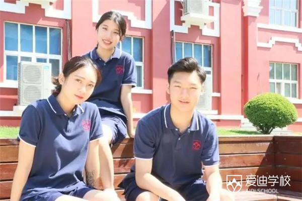 国际九年级开放日：“理财师”的初体验