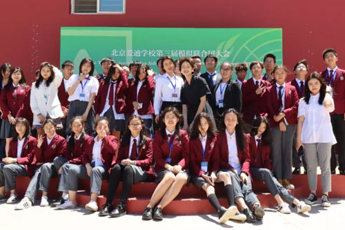北京爱迪学校AP成绩再创新高，远超全球平均分