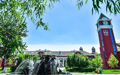 北京爱迪国际学校国际高中2023年学费与入学条件