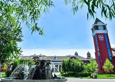 北京爱迪学校