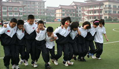 北京拔萃双语学校怎么样