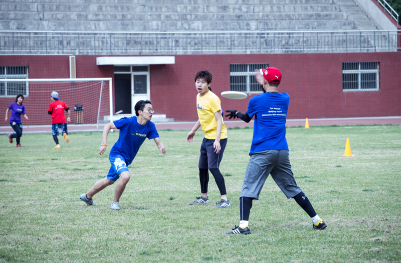 我校成功举办首届北京青少年极限飞盘邀请赛
