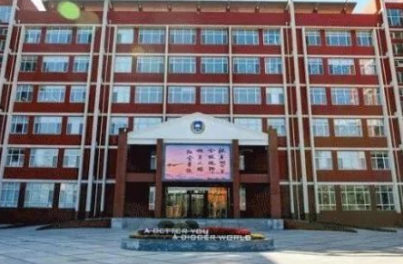 新东方国际双语学校