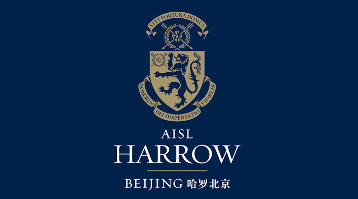 2024年北京哈罗国际学校招生信息