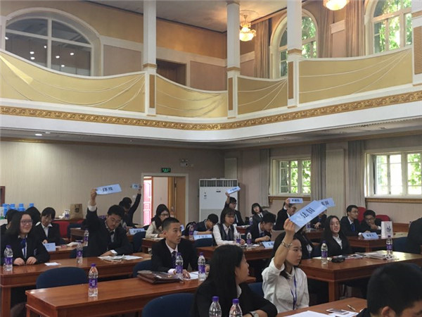 我校学生参加通州区第二届苇航中学生模拟联合国大会