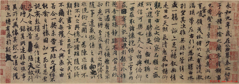 4唐代书法家冯承素摹写的《兰亭序》.jpg