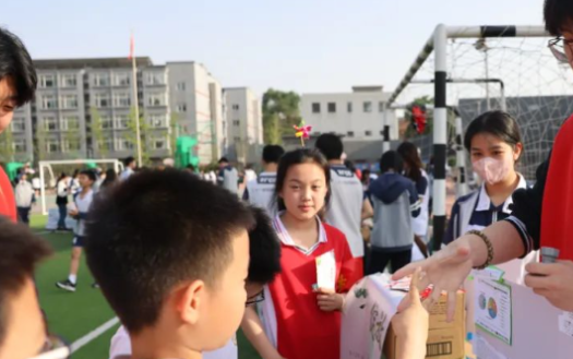 北京市二十一世纪国际学校初中部2023年招生简章！