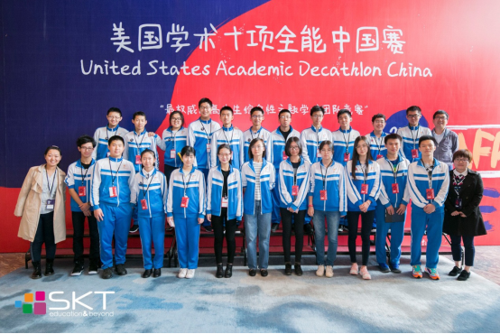 国际部参加美国学术十项全能中国赛 刘元凯同学获奖