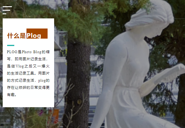 School walk！一组Plog开启属于北外ICC的别样3月！BFSU ICC’s Plog
