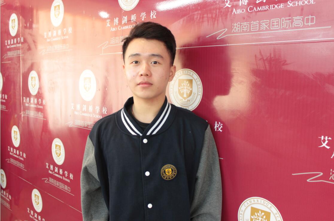 喜报：冯天宇喜获加州大学等8所名校录取