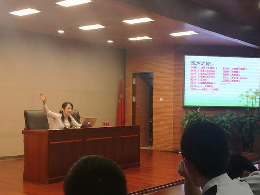 与苏东坡的甜蜜邂逅——记常外亲子学堂国学讲座