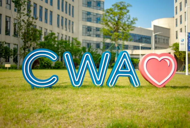 CWA世华学校