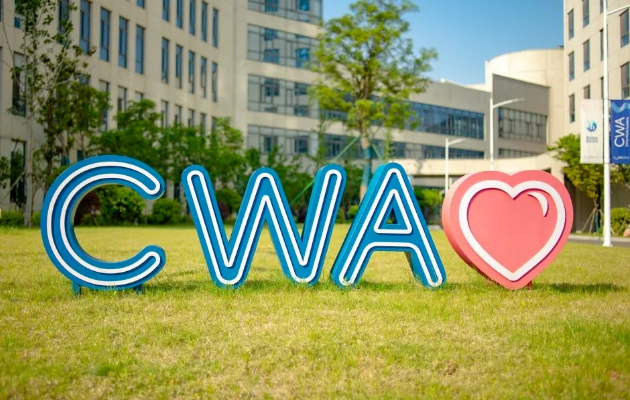 2024年CWA世华学校招生学费标准
