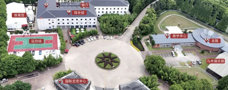 上海朝阳义塾日本班2025年秋季招生简章！
