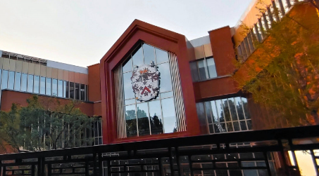 北京德闳学校