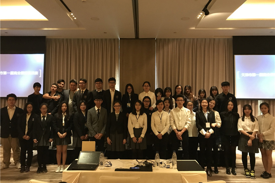 我校同学包揽模拟商业比赛天津市区域冠、亚、季军