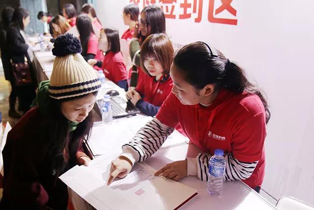 远播教育主办的第74届国际学校择校教育展上海站