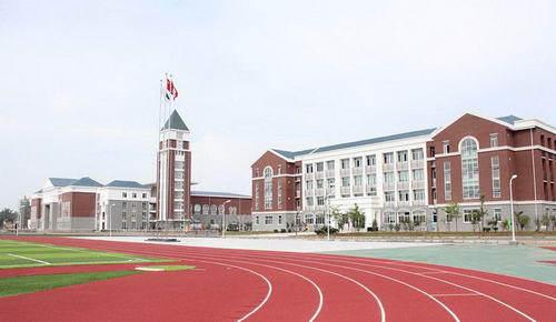 国际学校