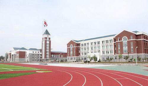 国际学校教育理念解读