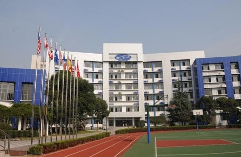 上海世外国际学校及各分校招生学费盘点