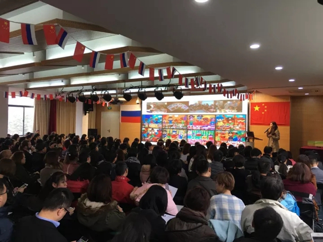 国际学校