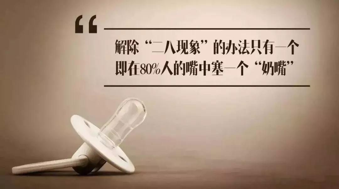 微信图片_20180410113144.jpg
