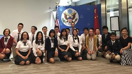 美国威力塔斯学校