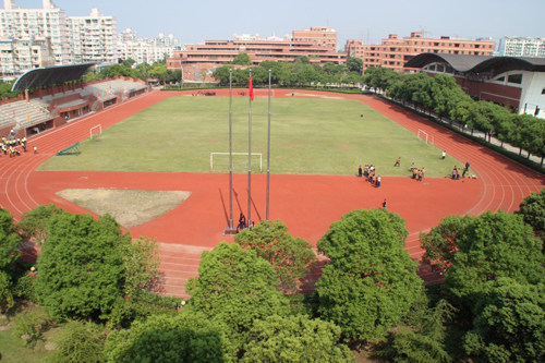 美国诺科学校上海分校操场