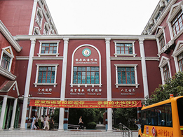 IB历史课程考试只有论述题 你该怎么复习？