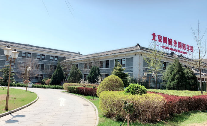 盘点关于国际学校应具备的几点优势