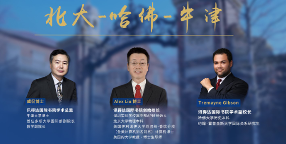 QQ图片20200515135720.png