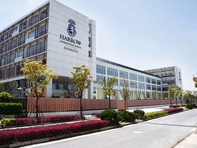 上海哈罗外籍人员子女学校入学名额预约