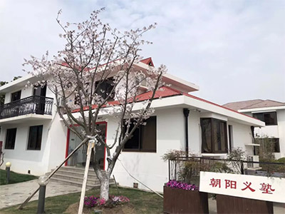 上海朝阳义塾日本国际高中春招报名考试中