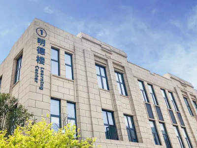 上海高藤致远创新学校2021春招在线