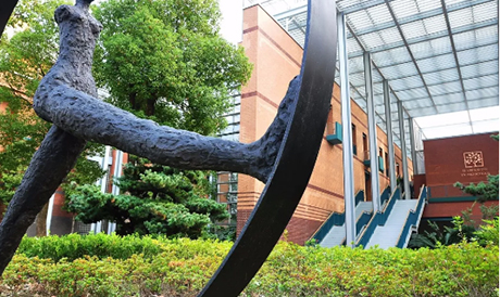 上海民办包玉刚实验学校2022年招生入学要求，学费多少？