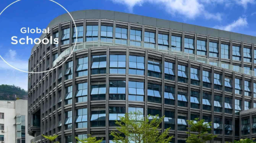深圳贝赛思国际学校