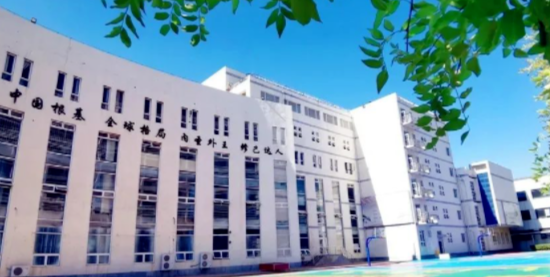天津六力国际学校招生范围