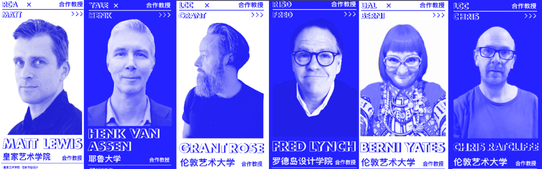 南京市第十三中学国际部中美艺术大师班介绍