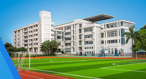 2023年深圳城市绿洲学校招生对象及学费