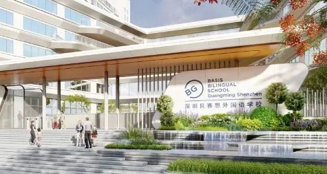 深圳光明贝赛思确定2024年秋季开学，入学申请通道现已开放！