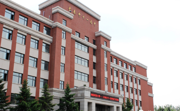 2024-2025年长春十一高中加拿大海外高中课程、学费、招生入学
