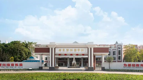 2024年佛山国际学校汇总，佛山国际学校有哪些