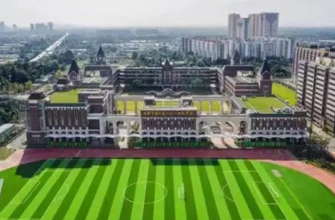 北京二十一世纪学校（成都分校）DSE课程招生简章