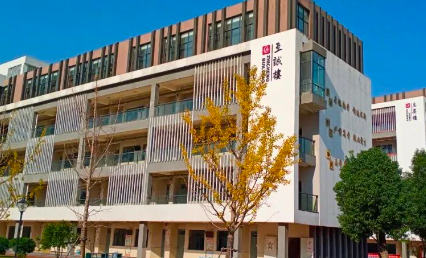 苏州新草桥中学国际部招生信息