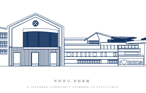 2024年杭州狄邦文理学校（人大附中杭州学校）招生入学及学费标准