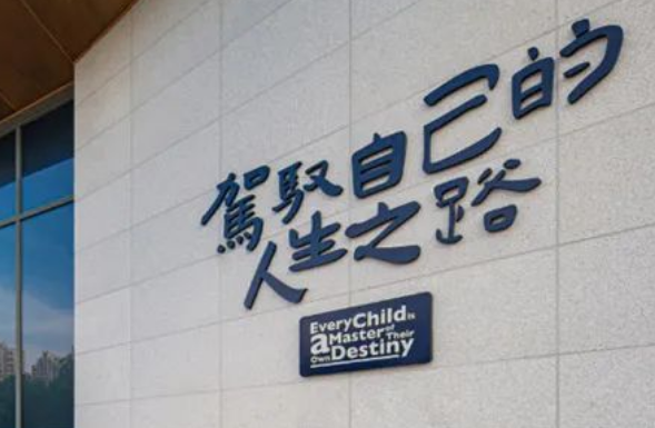 最热门的南京国际学校（小初高都包括）有哪些？
