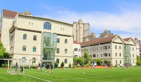 上海长宁国际学校