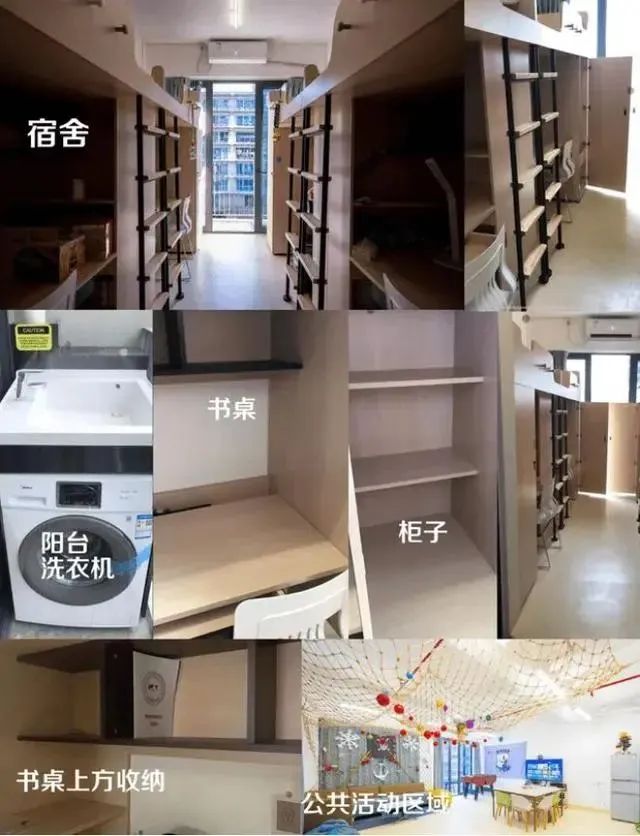 2024年深圳国际学校寄宿学校盘点！