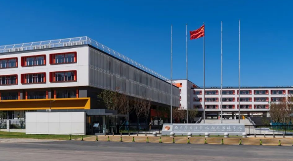 南京外国语学校